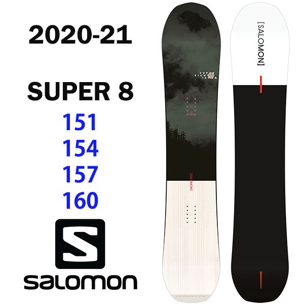 上等な SALOMON 19-20 SALOMON メンズ SUPER8 / SUPER8 サロモン 板