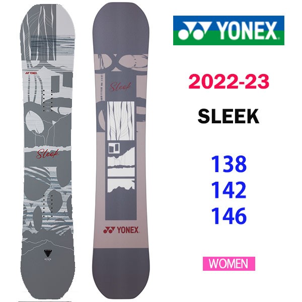 2023 YONEX ヨネックス 22-23 スノーボード SLEEK スリーク SL22 レディース 138 142 146 送料無料 国内正規品