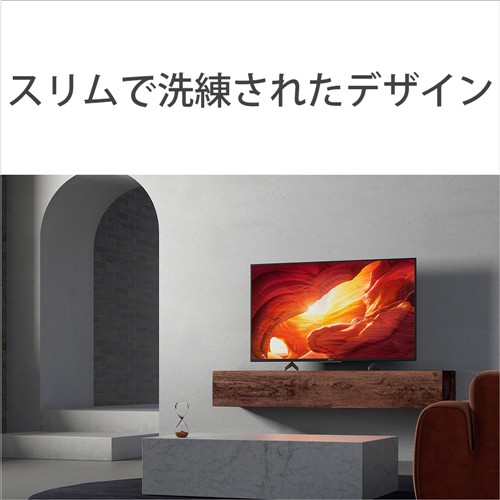 人気ブランドを 無料長期保証 ソニー Kj 43x8500h 4k液晶テレビ Bravia 43v 半額品 Www Bayounyc Com