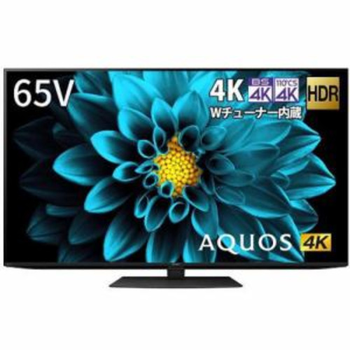 当店人気 送料無料 無料長期保証 シャープ 4t C65dl1 Bs Cs 4k内蔵液晶テレビ Aquos 4k Dl1シリーズ 65v型 セール品 Theblindtigerslidell Com
