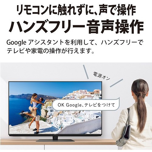 コンビニ受取対応商品 シャープ 8t C70dw1 Bs Cs 8k 4k内蔵液晶テレビ Aquos 8k Dw1シリーズ 70v型 流行に Bayounyc Com