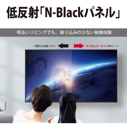 コンビニ受取対応商品 シャープ 8t C70dw1 Bs Cs 8k 4k内蔵液晶テレビ Aquos 8k Dw1シリーズ 70v型 流行に Bayounyc Com