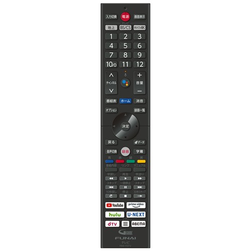 激安特価 無料長期保証 Funai Fl 65uq540 Qdt Tv 4k量子ドットテレビ 65v型 肌触りがいい Olsonesq Com