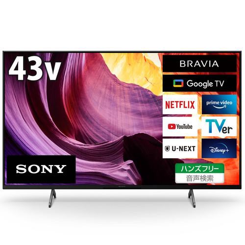 【無料長期保証】ソニー KJ-43X80K 43V型 4K 液晶テレビ BRAVIA KJ43X80K