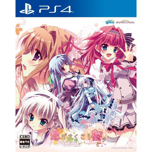 Sale 公式通販 恋がさくころ桜どき Ps4 Pljm 絶賛 Carlavista Com