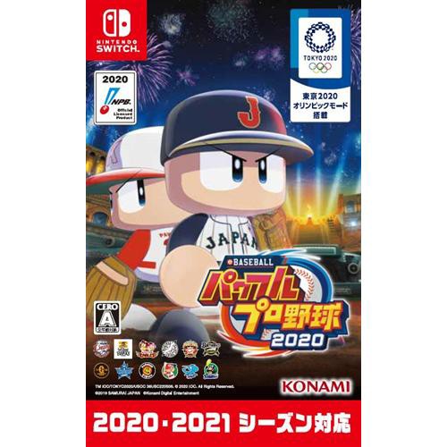 送料無料 Ebaseballパワフルプロ野球 Nintendo Switch版 Rl004 J1 数量は多 Centrodeladultomayor Com Uy