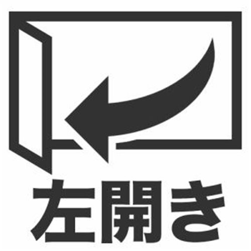 新品特価 東芝 GR-T500GZ-LUC 5ドア冷凍冷蔵庫 (501L・左開き) グレインアイボリーの通販はau PAY マーケット - ヤマダ電機 au PAY マーケット店|商品ロットナンバー:492755569 定番新作