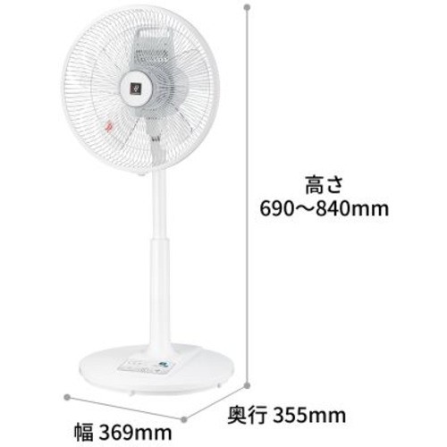 スタンド┹ シャープ マーケット - ヤマダ電機 au PAY マーケット店|商品ロットナンバー:499043872 PJ-N3AS リビングファン プラズマクラスター扇風機 ホワイトの通販はau PAY スタンドポ