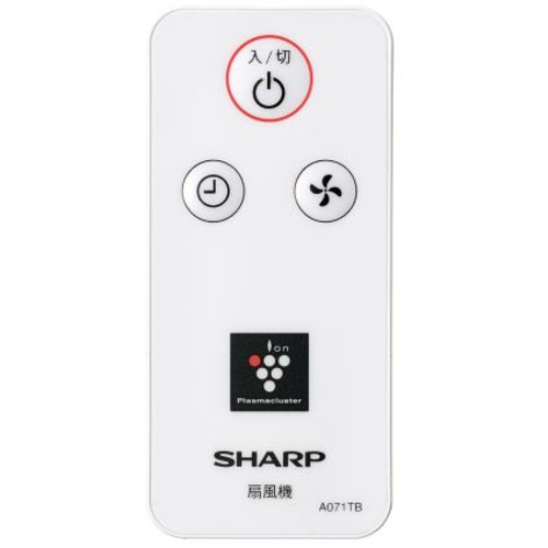 スタンド┹ シャープ マーケット - ヤマダ電機 au PAY マーケット店|商品ロットナンバー:499043872 PJ-N3AS リビングファン プラズマクラスター扇風機 ホワイトの通販はau PAY スタンドポ