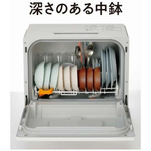 パナソニック NP-TCR4-W 食器洗い乾燥機 「プチ食洗」 3人用 ホワイト NPTCR4の通販はau PAY マーケット - ヤマダ