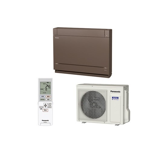 大好き 【無料長期保証 CS-569CY2-T】【標準工事代込 (18畳用)】パナソニック CS-569CY2-T 床置きエアコン (18畳用) ブラウン, ナガグン:97f9477e --- kulturbund-sachsen-anhalt.de 大好き 【無料長期保証 CS-569CY2-T】【標準工事代込 (18畳用)】パナソニック CS-569CY2-T 床置きエアコン (18畳用) ブラウン, ナガグン:97f9477e --- kulturbund-sachsen-anhalt.de