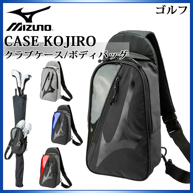 大人気 ミズノ ゴルフ Case Kojiro クラブケース ボディバッグ 5ljk Mizuno シューズケース付き 安い Centrodeladultomayor Com Uy 大人気 ミズノ ゴルフ Case Kojiro クラブケース ボディバッグ 5ljk Mizuno シューズケース付き 安い Centrodeladultomayor Com Uy