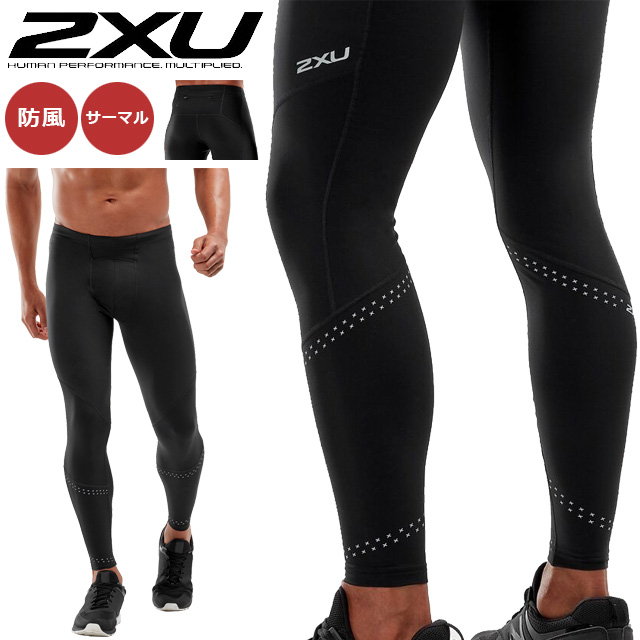 春夏新作モデル 2xu ツータイムズユー ロングタイツ ランニング コンプレッション タイツ メンズ ロングタイツ サーマ ネットau 防風 起毛 メンズ 防寒 吸汗速乾 軽量 サーマ 大崎上島町 287a481f Luxuryconnect In