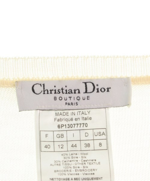 セール爆買い Christian Dior クリスチャン　ディオール アンサンブル レディース の通販はau PAY マーケット - RAGTAG Online｜商品ロットナンバー：501666247 人気日本製