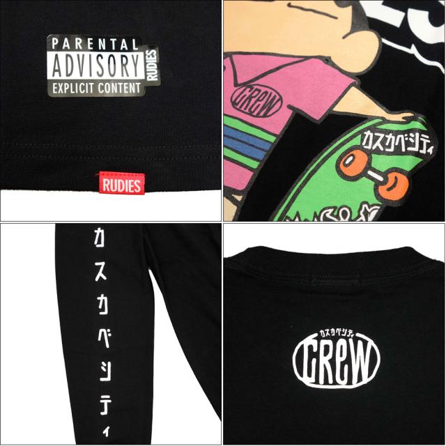 希少 大人気 Rudie S ルーディーズ クレヨンしんちゃん コラボ Tシャツ 長袖 ロングスリーブ Rudie S X Crayon Shinchan Skate Ls T 期間限定開催 Www Iacymperu Org