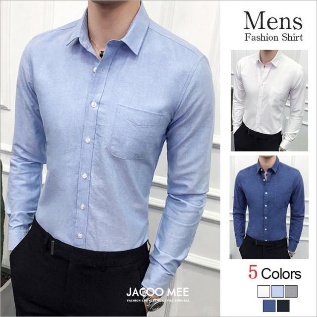 カジュアルシャツ メンズ シャツ ビジネスシャツ 長袖シャツ