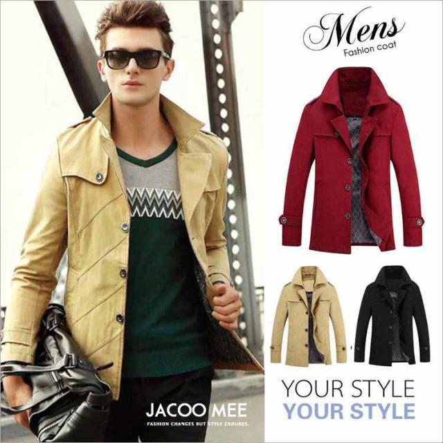 綺麗なショート丈 コート メンズ ビジネス 人気のファッションスタイル