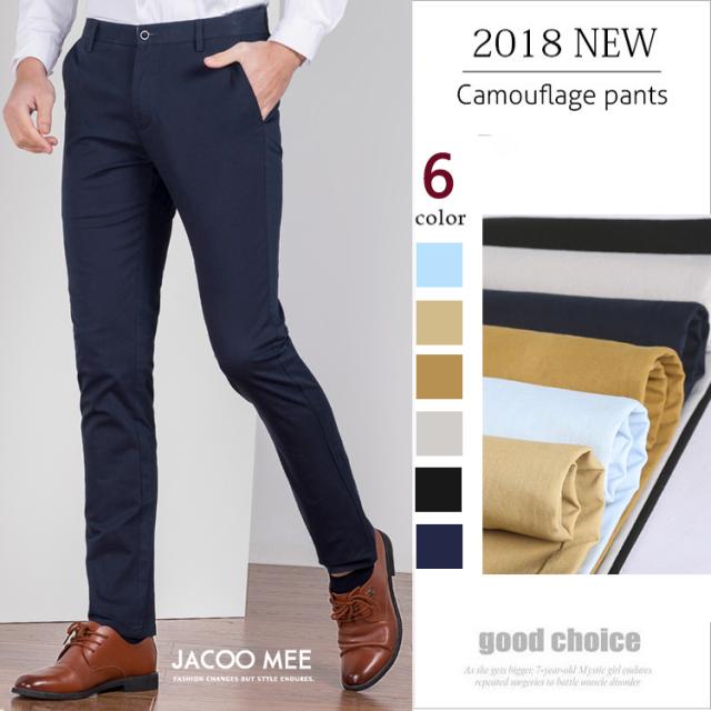 スラックス メンズ ビジネス スキニーパンツ スリム 細身 紳士 ビジネススラックス ノータック パンツ ズボン 春 秋 新作の通販はau Wowma ワウマ Jacoo Mee 商品ロットナンバー