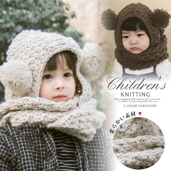 送料無料 マフラー ニット帽 子供用 男の子 女の子 セット 暖かい 可愛い キッズ ベビー帽子 おしゃれ フードウォーマーの通販はau Pay マーケット サンク 商品ロットナンバー 送料無料 マフラー ニット帽 子供用 男の子 女の子 セット 暖かい 可愛い キッズ ベビー帽子 おしゃれ フードウォーマーの通販はau Pay マーケット サンク 商品ロットナンバー