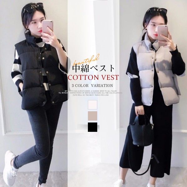 赤字覚悟 5日間限定 いま人気 かわいい 中綿ベスト おしゃれ ベスト レディース アウター 秋 冬 中綿 あったか 防寒 トップス 撥水加工 の通販はau Wowma ワウマ ビッグアローズ 商品ロットナンバー