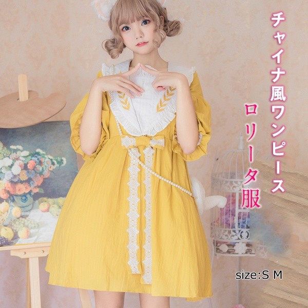 ロリータ チャイナ風 オシャレ レディース レディース服 レディースファッション 可愛いスタイル ワンピース レトロブーム 春と夏に向けの通販はau Pay マーケット ビッグアローズ 商品ロットナンバー