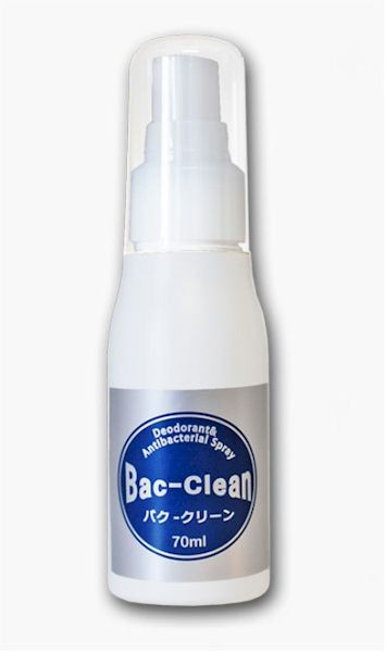 日本製 特許取得 除菌 消臭 スプレー バク クリーン Bac Clean 70ｍx3本セット インフルエンザ 風邪 予防 防止 除菌 消臭 スプレー の通販はau Pay マーケット 南風 商品ロットナンバー