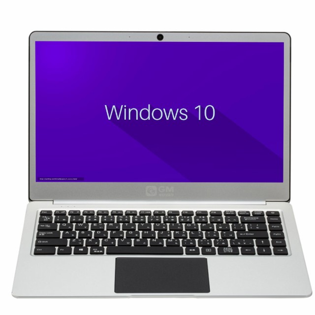 保存版 Glm Office Windows 超軽量 Pc Pc 新品 ノートパソコン Office ノートパソコン Windows 10 Celeron N3450 メモリ8gb 14 1インチ Ssd256gb Wifi Usb3 0 Hdmi Webカメラ Fullh 森下和洋家具 Ilmondoinvalle It