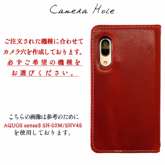 安い高品質 Galaxy ミズーリベリー スマホケース スマホカバー ギャラクシー S8 プラスの通販はau PAY マーケット - クワショップ|商品ロットナンバー:4532807 S8+ SC-03J ケース カバー SC03J 手帳 手帳型 本革 爆買い国産