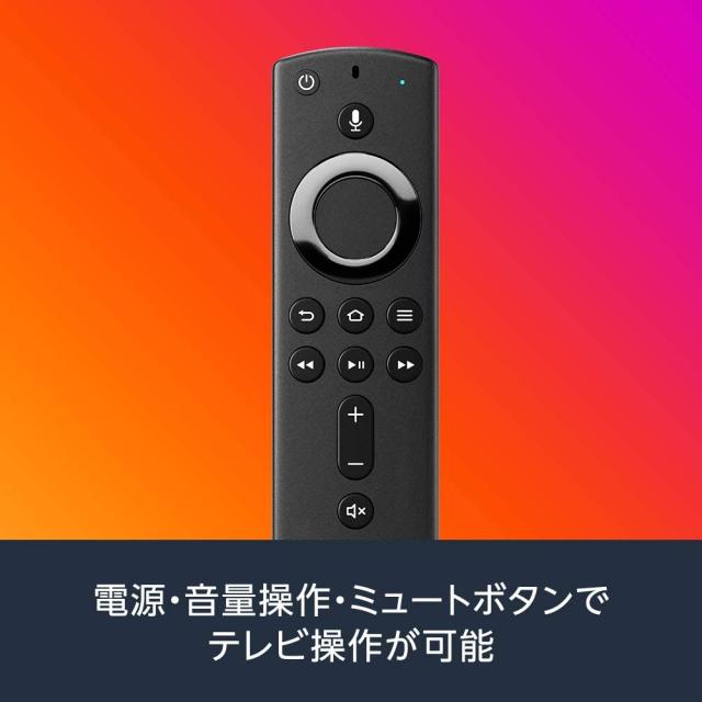 2021年 新型fire Tv Stickを使ったら便利で感動した アレクサ対応でアプリボタンも快適