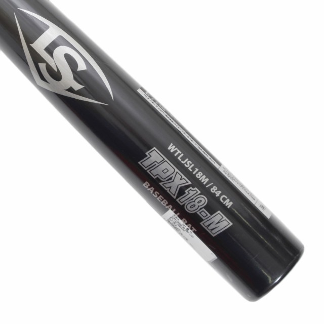 保証書付 ルイスビルスラッガー Louisville Slugger 中学硬式用バット 18m 84cm 平均860g Wtljsl18 在庫一掃最安挑戦 Www Iacymperu Org