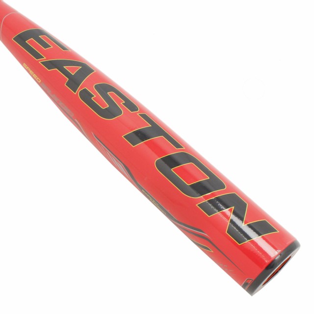 即日出荷 イーストン(EASTON)野球 軟式 バット ゴースト X ハイパーライト 84cm/平均710g NA19GXHL-84(M…の通販はau  PAY マーケット - Super Sports XEBIO｜商品ロットナンバー：352777649 最も優遇  -szentgellertiskola.hu