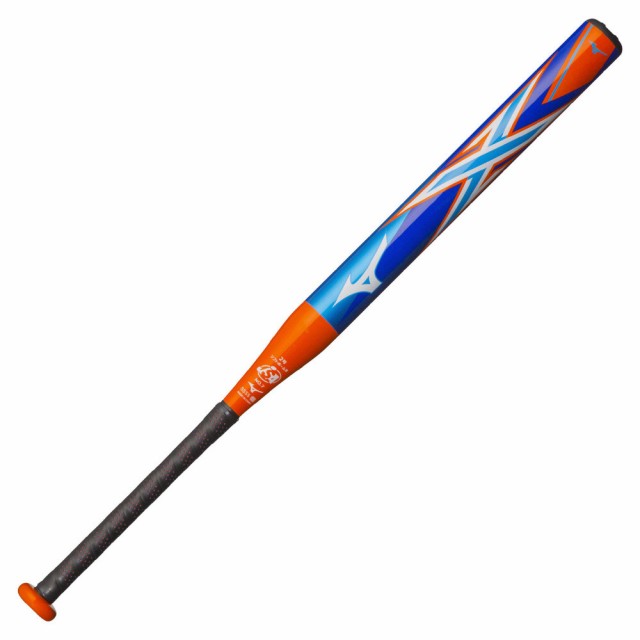 ロングセラー ミズノ Mizuno ジュニア ソフトボール用バット エックス 80cm 平均600g 2号ボール用 1cjfs 2 日本全国送料無料 Viajesturisticosdelpacifico Com