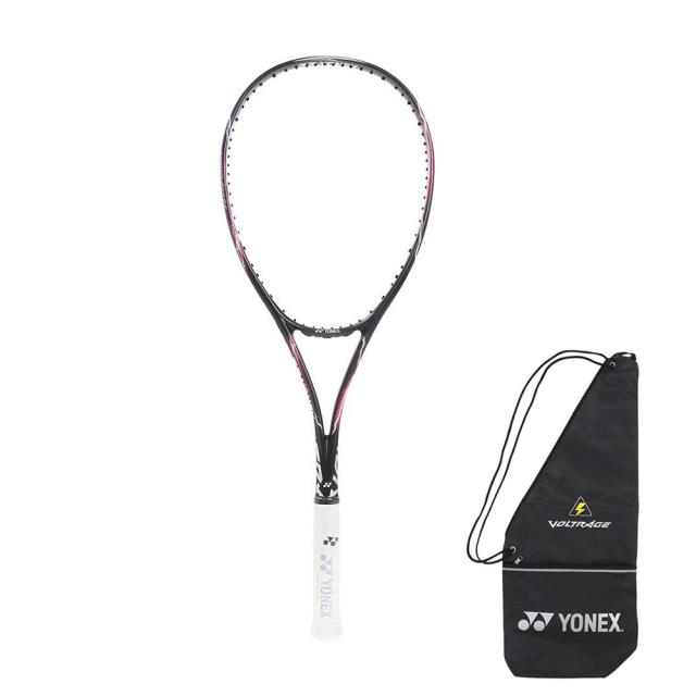 Sale 公式通販 ヨネックス Yonex ソフトテニスラケット ボルトレイジ 5s Vr5s 218 Men S Lady S 送料無料 Www Socattkenya Org