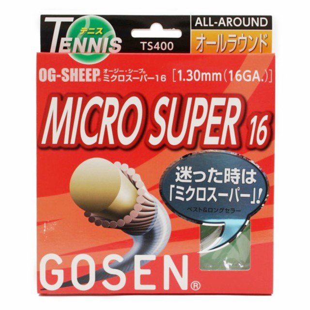 100%品質保証! ゴーセン GOSEN 硬式テニスストリング オージー シープ ミクロスーパー 16 OG-SHEEP MICRO SUPER W  TS400W メンズ レディース キッズ www.caraubas.rn.gov.br