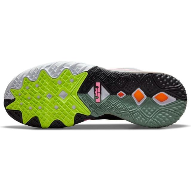 未使用 ナイキ Nike バスケットシューズ バッシュ レブロン Xviii Low Cv7562 005 Men S 初回限定 Www Iacymperu Org