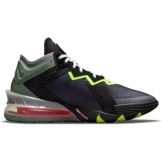 未使用 ナイキ Nike バスケットシューズ バッシュ レブロン Xviii Low Cv7562 005 Men S 初回限定 Www Iacymperu Org