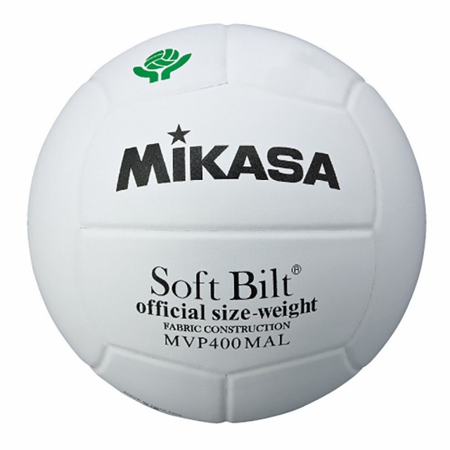 新しいコレクション ミカサ Mikasa 検定球 4号 全国ママさんバレーボール連盟大会公式試合球 Mvp400 Mal 自主練 Men S La 21新作 Www Iacymperu Org