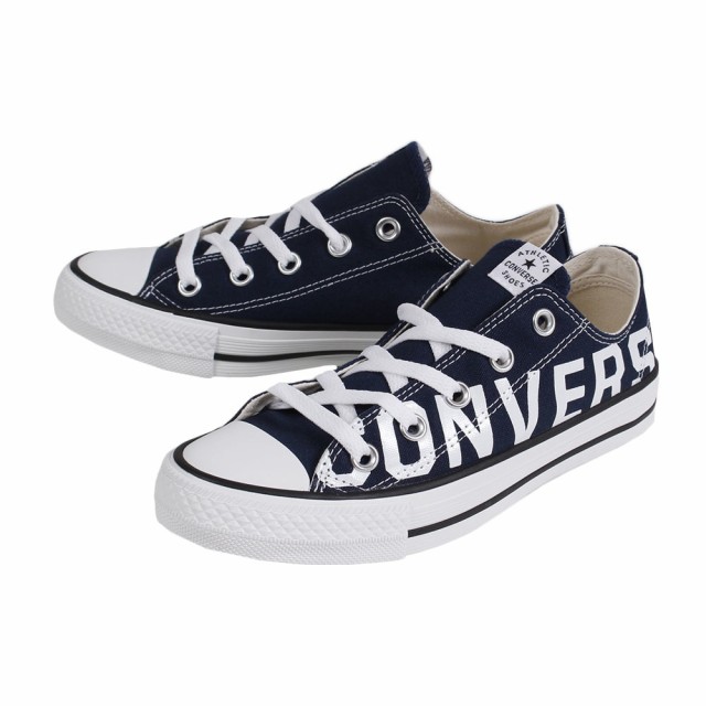 converse bl