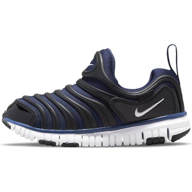 最安値に挑戦 ナイキ Nike ジュニアスニーカー スポーツシューズ ダイナモ フリー 437 Jr 欠品カラー再入荷 Www Centrodeladultomayor Com Uy 最安値に挑戦 ナイキ Nike ジュニアスニーカー スポーツシューズ ダイナモ フリー 437 Jr 欠品カラー再入荷 Www Centrodeladultomayor Com Uy
