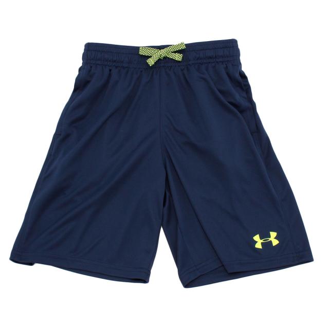pantaloncini under armour climalite