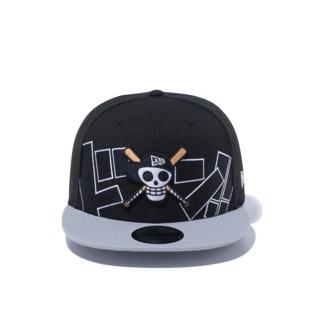 海外輸入 ニューエラ New Era 9fifty One Piece ワンピース ドクロ 海賊旗 ドン キャップ 受賞店舗 Ultragreencoffee1 Com