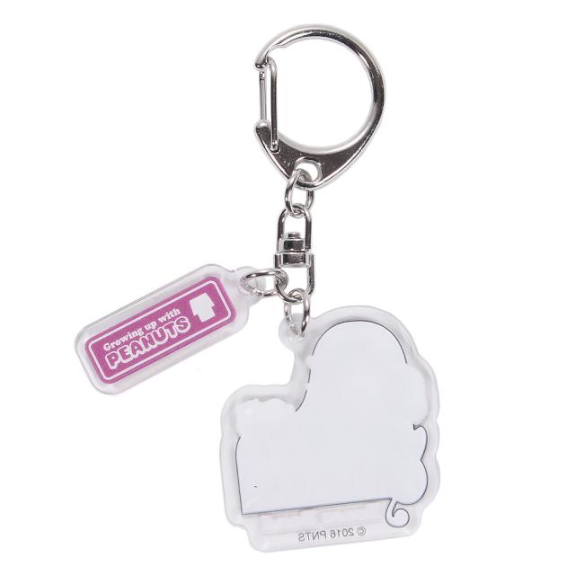 スヌーピー Snoopy スヌーピー キーホルダー 吹奏楽部 1 Men S Lady S Jr の通販はau Pay マーケット Super Sports Xebio 商品ロットナンバー