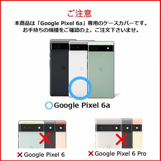 pixel4a128GBJust BlackモデルG025M 未使用品の+mellofactory.com