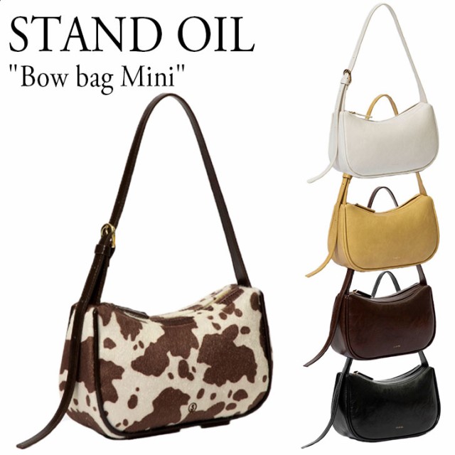 スタンドオイル ショルダーバッグ ハンドバッグ STAND OIL Bow bag Mini クリーム マスタード マロン ブラック 218/9 266/8/9 バッグ