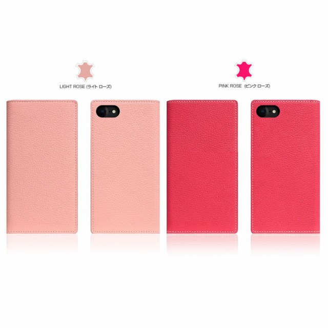 人気SALEセール iPhone SE2ケース iPhone SE2カバー iPhone 8 ケース iPhone7 ケース 本革 手帳型 SLG Design Full Grain Leather Case パステル カラー の通販はau PAY マーケット - Select Option|商品ロットナンバー:445288892 新品2022