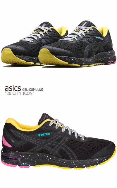 asics gel cumulus 11 2014