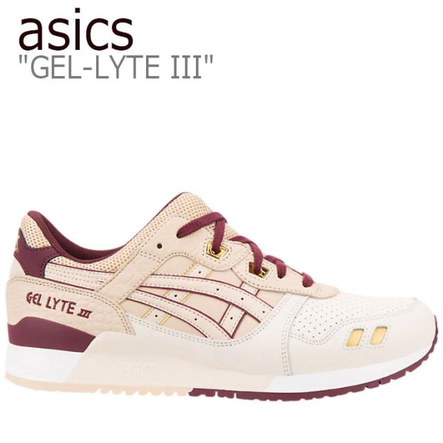 人気が高い アシックス ゲルライト Iii 1191a1 0 スニーカー Asics メンズ レディース Gel Lyte Iii ゲルライト 3 Beige ベージュ 1191a1 0 シューズ 野口コイン株式会社 3f Creationweddings Co Uk