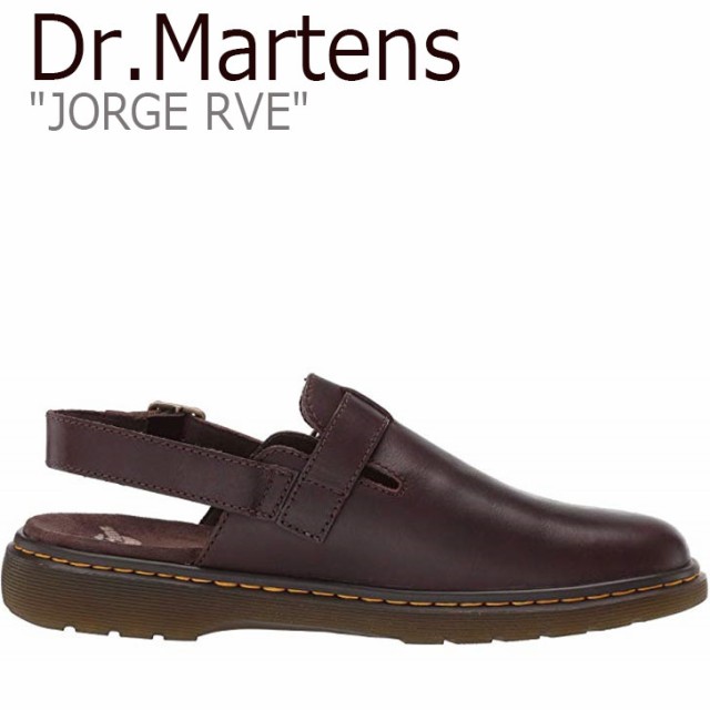 dr martens dark brown