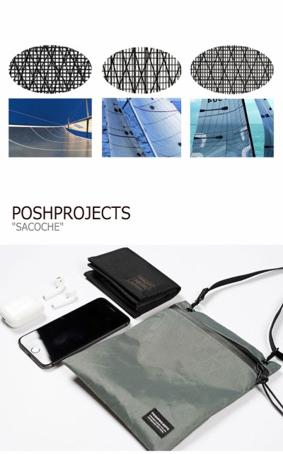 国産高品質 ポッシュプロジェクト サコッシュバッグ POSHPROJECTS メンズ レディース SACOCHE サコッシュ 全5色 X101 バッグの通販はau PAY マーケット - Select Option｜商品ロットナンバー：410856934 最新作通販