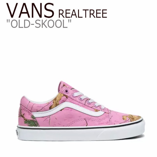 保証書付 バンズ オールドスクール スニーカー Vans X Realtree Old Skool バンズxリアルツリー オールド スクール ピンク Vn0a4bv5tpt1 シューズ Sale 30 Off Farmerscentre Com Ng